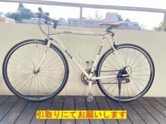 GIOS(ジオス)クロスバイクAMPIOホワイト １８段変速 700c　引取専用 GIOS ジオスクロスバイク AMPIOホワイト 18段変速 700c 引取専用