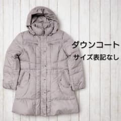 00’s vintage　コート　アーカイブ グランジ y2k パンクのサムネイル