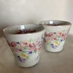 和藍　花柄陶器フリーカップ 2個セットのサムネイル