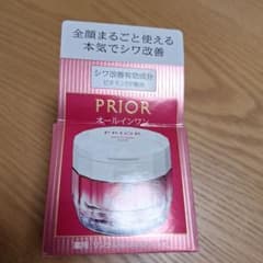 PRIOR オールインワン 90gのサムネイル