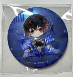 太宰治 文スト アクスタ ピンバッジ 缶バッジ タオル タペストリー まとめ売り 太宰治 缶バッジ まとめ売り 文豪ストレイドッグス 文スト