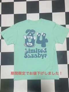 04 Limited Sazabys フォーリミ ミントグリーン Tシャツ - メルカリ