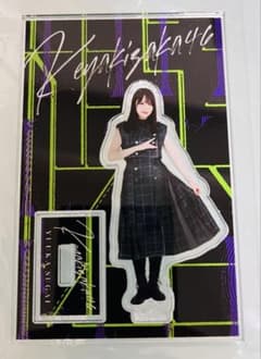 菅井友香 アクスタ アクリルスタンド THE LAST LIVE 欅坂46 櫻坂