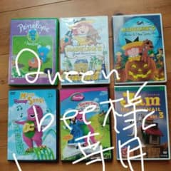 海外アニメ（ペネロペ、マドレーヌなど）6本のサムネイル