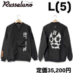 ラッセルノ ゴルフ RSG リフレクター ロゴ ライトウェイト ブルゾン L 5 ラッセルノ ゴルフ RSG リフレクター ロゴ ライトウェイト ブルゾン L