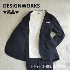 【美品】デザインワークス セットアップ 紺色 洗える ストレッチ 大きいサイズ 美品】デザインワークス セットアップ 紺色 洗える ストレッチ 大きい