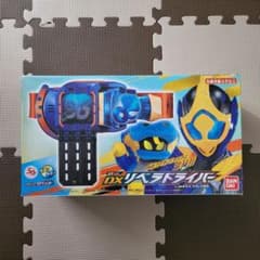 DXリベラドライバー　<中古品>　即購入OKのサムネイル