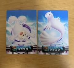 超希少】ポケモン図鑑 カードダス パウワウ ジュゴン - メルカリ