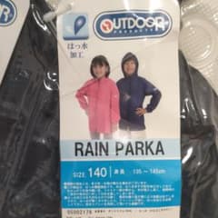 OUTDOOR★レインコートセットアップ 140サイズ ネイビーのサムネイル