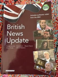 British News Updateのサムネイル