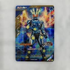 ガンバレジェンズ VR02 仮面ライダーG7LR未使用新品の出品です。のサムネイル