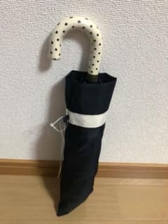 ピンクトリック 雨晴兼用傘 折りたたみ傘 UVカットのサムネイル