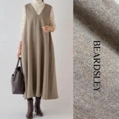 大人気 ビアズリー 23AW カラーネップジャンパースカート ロング 