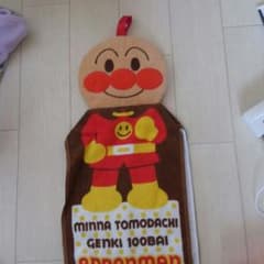 専用★アンパンマンタオルのサムネイル