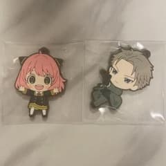 SPY×FAMILY カプセルラバーマスコット2 ロイド アーニャ まとめ売りのサムネイル