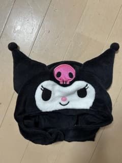 サンリオ　クロミ　帽子　被り物のサムネイル