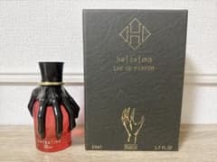 ha|za|ma EAU DE PARFUM Rubis 50mlのサムネイル