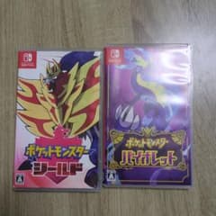 ポケットモンスター シールド & バイオレット セットのサムネイル