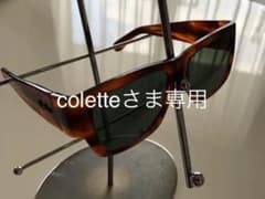 サングラスのサムネイル
