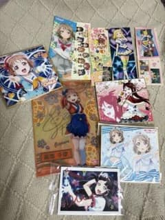 ラブライブ！サンシャイン!! グッズセットのサムネイル