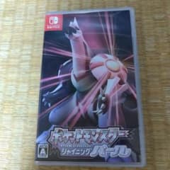 ポケットモンスターシャイニングパールのサムネイル