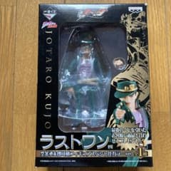 ジョジョの奇妙な冒険 一番くじ ラストワン賞 空条承太郎 フィギュア