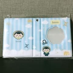 JUMMO JuniorMark コレクティブルカードアルバムのサムネイル