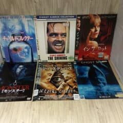 r3919 洋画6枚セットDVDおまとめ - メルカリ