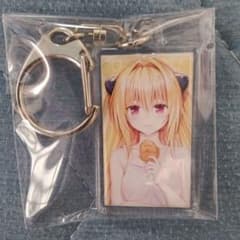 なかなか様専用 金色の闇キーホルダーのサムネイル