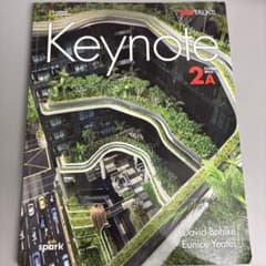Keynote 2A David Bohlke, Eunice Yeatesのサムネイル