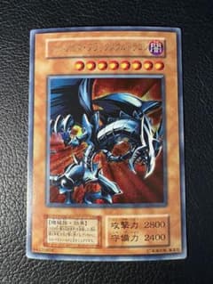 守護神官マハード」シークレットレアSPECIAL BLUE Ver | Shop at