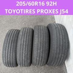 4本セット送料込み】205/60R16 92H TOYOTIRES - メルカリ