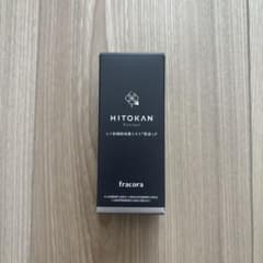 fracora HITOKAN Extract 原液LP 15mlのサムネイル