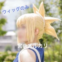 ドクスト コハク コスプレ ウィッグ Dr.STONE ドクスト コハク コスプレ ウィッグのみ※ - メルカリ