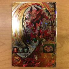 ドラゴンボールヒーローズ 魔神 ダーブラ ゼノのサムネイル