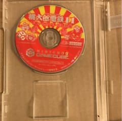 桃太郎電鉄11のサムネイル