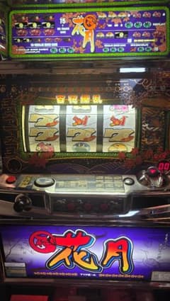 【希少&破格！送料込！】梅花月R（4号機）　パチスロ実機　コイン不要機付きのサムネイル