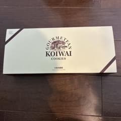 Koiwai Cookies 250g 缶入りのサムネイル