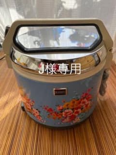 【J様専用】【ジャンク品】レトロポップ　日立　電子ジャー　未使用　WZ-161のサムネイル