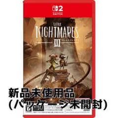 リトルナイトメア3：switch2版ソフト(新品未開封)コスチューム特典付き