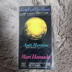 Mari Hamada Anti-Heroine CDのサムネイル