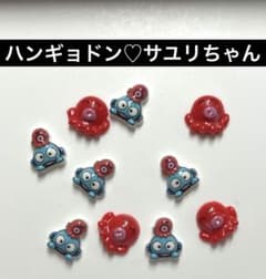 Nail art parts, Naipa Hangyodon Sayuri-chan