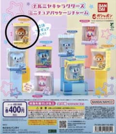 ナルミヤ ミニチュアパッケージチャーム デイジーラバーズ(ノーマルVer)のサムネイル