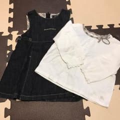 バーバリー☆セット☆80のサムネイル