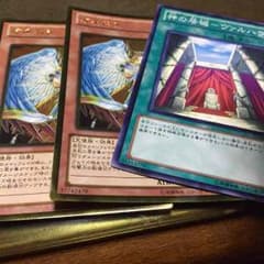 リンドウ様専用のサムネイル