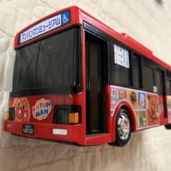 アンパンマンミュージアム バス おもちゃ - メルカリ