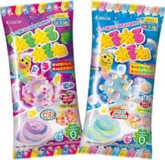 ねーるねーるさん専用のサムネイル