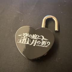 原神 大阪 梅田 スカイビル フリンズ ブラック ハートロック 空中庭園