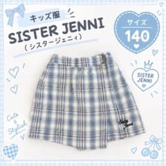 【SISTER JENNI】【140cm】チェック柄 スカートズボン 水色のサムネイル