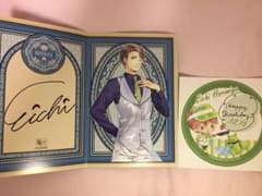 QUELL 堀宮英知のサムネイル